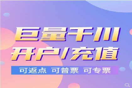 SEM广告投放的五大误区及如何避免？——以成功案例说明