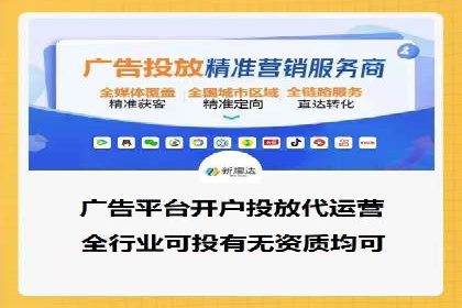实战解析：SEM推广助力企业拓展市场份额